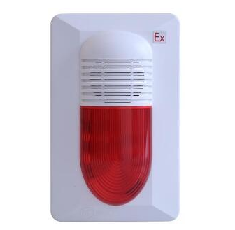 海灣GST-HX-MN100C(Ex)火災(zāi)聲光警報(bào)器