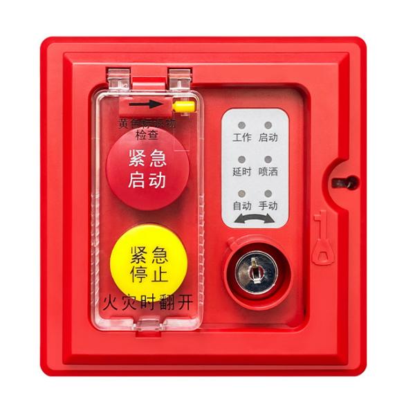 東營海灣GST-LD-8316H手自動轉換裝置