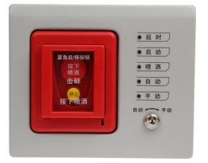 東營海灣GST-LD-8316手自動轉換開關