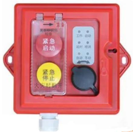 東營海灣GST-LD-8316/EX防爆手自動轉換裝置