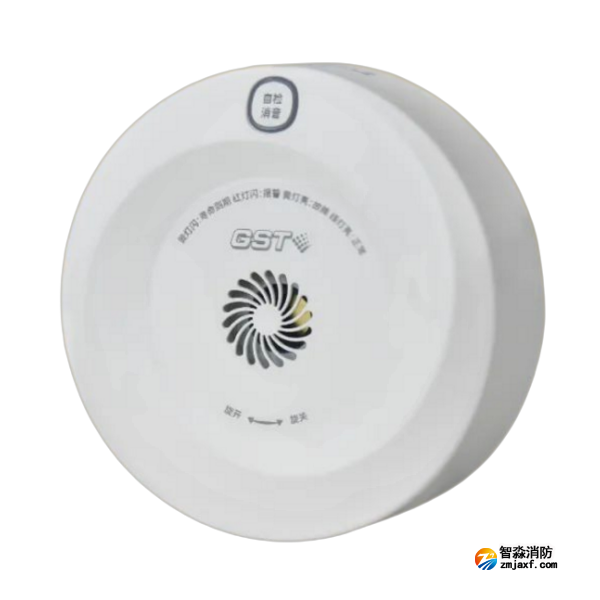 長沙海灣JT-230-AG-NB-CN家用可燃氣體探測器 NB聯網