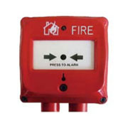 東營海灣DI-9204Exd防爆手動火災(zāi)報(bào)警按鈕