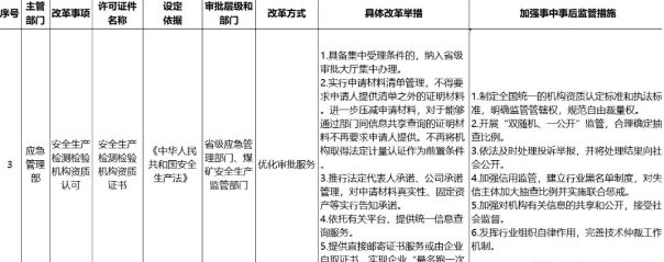 1730445323455207.png image.png