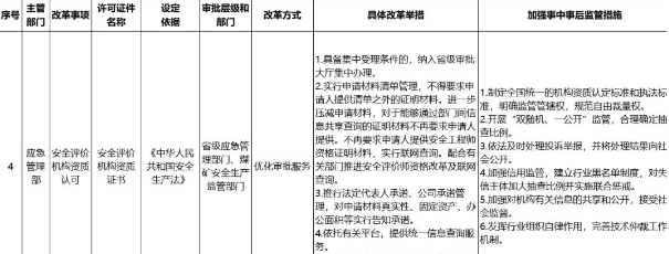 1730445334904991.png image.png