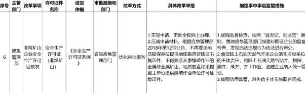 1730445361902678.png image.png