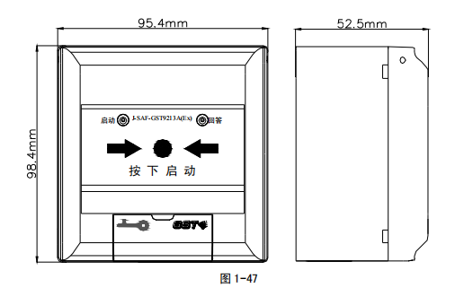 茂名海灣J-SAF-GST9213A(Ex)型消火栓按鈕接線(xiàn)安裝