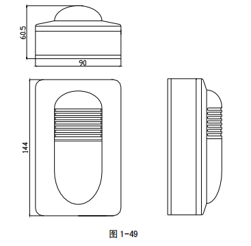 茂名海灣HX-100A(Ex)型火災(zāi)聲光警報(bào)器