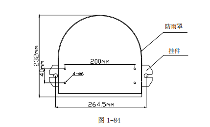 1732343077568500.png image.png