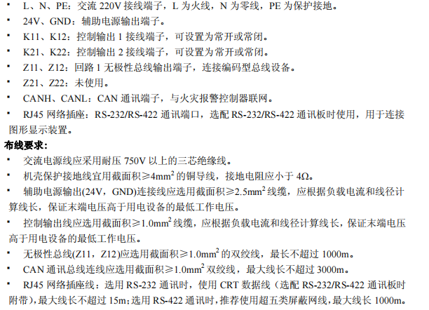 1732597882254227.png image.png